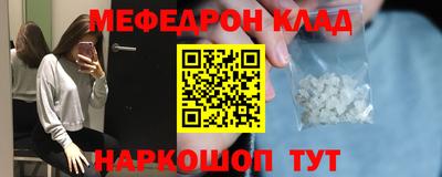 MDMA Туймазы
