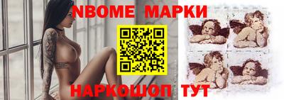 MDMA Туймазы