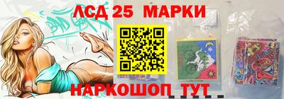 MDMA Туймазы