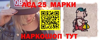 таблы Тулун