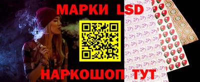 прущий лед Тула