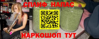 прущий лед Тула