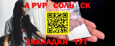 скорость Усть-Илимск