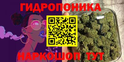 мефедрон Усть-Джегута