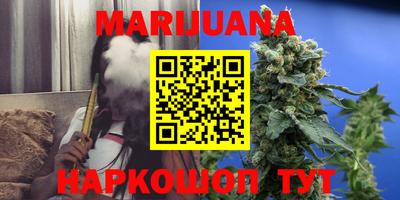 таблы Тулун
