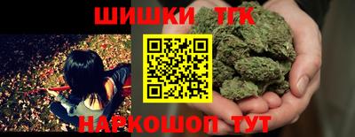 таблы Тулун