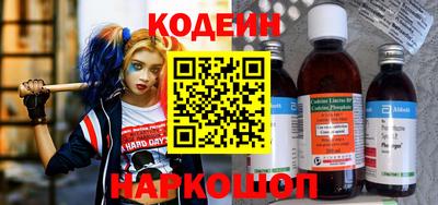 MDMA Туймазы