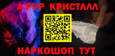 MDMA Туймазы