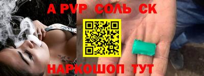 MDMA Туймазы