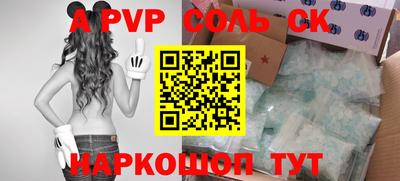 MDMA Туймазы