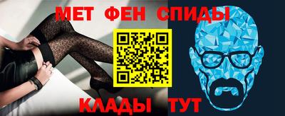 MDMA Туймазы