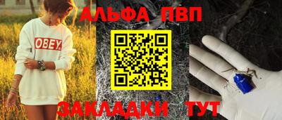 скорость Усть-Илимск