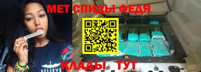 MDMA Туймазы
