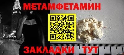 скорость Усть-Илимск