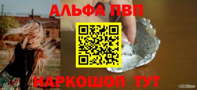 MDMA Туймазы
