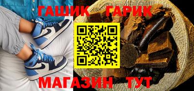 скорость Усть-Илимск