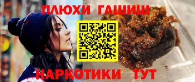 прущий лед Тула