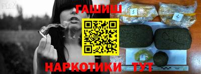 MDMA Туймазы