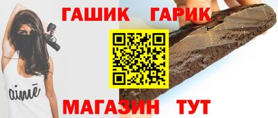 скорость Усть-Илимск