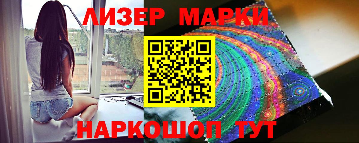 LSD-25 экстази ecstasy  LSD-25 экстази ecstasy  Вход с VPN  Ноябрьск 