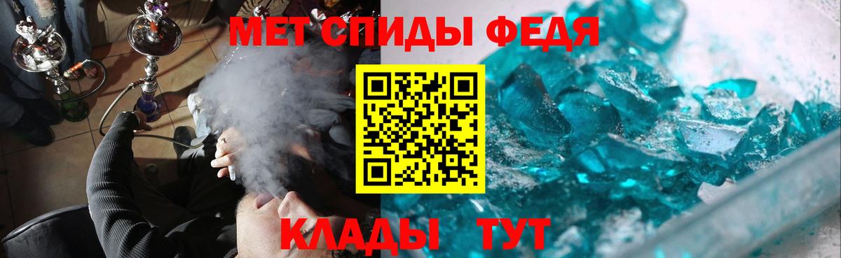 Первитин витя Ноябрьск