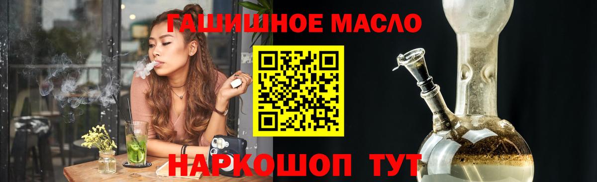Дистиллят ТГК концентрат Ноябрьск