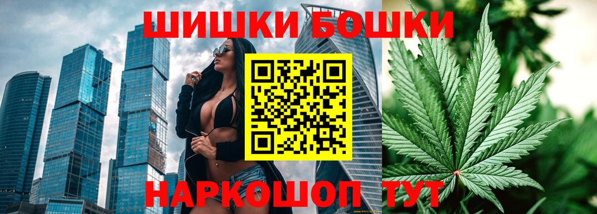 Кокаин Ноябрьск